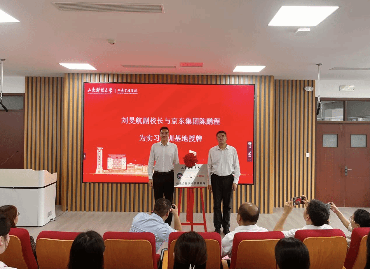 足球分析网站