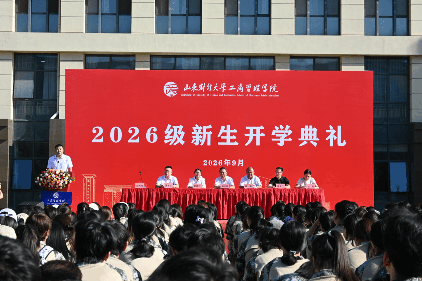 足球分析网站