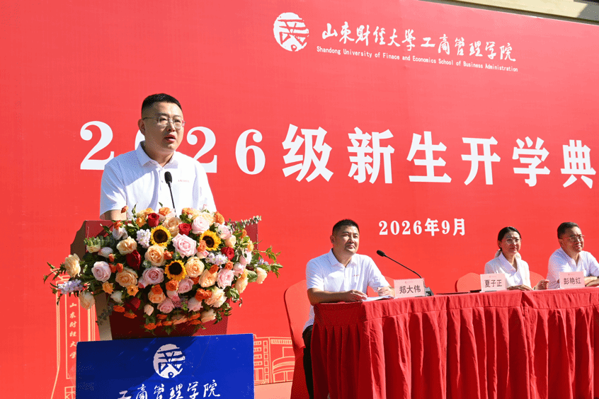 足球分析网站