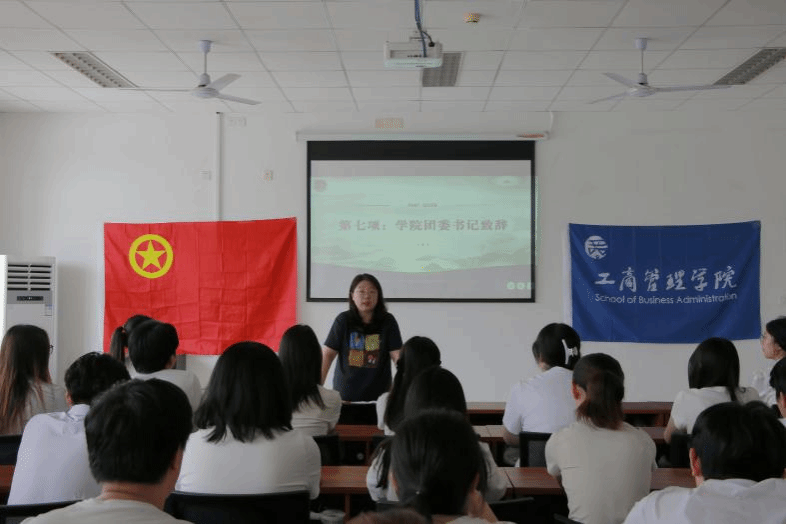 足球分析网站