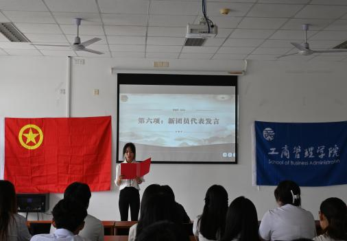 足球分析网站