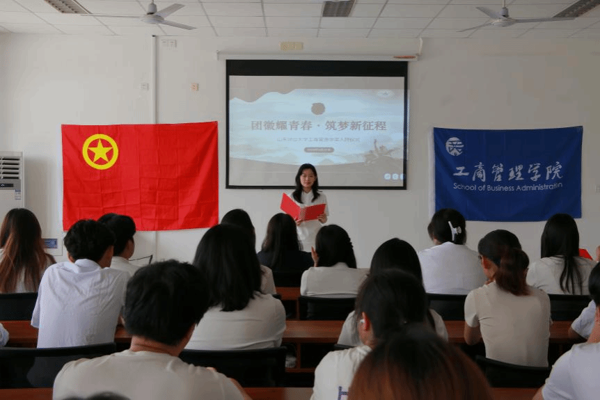 足球分析网站