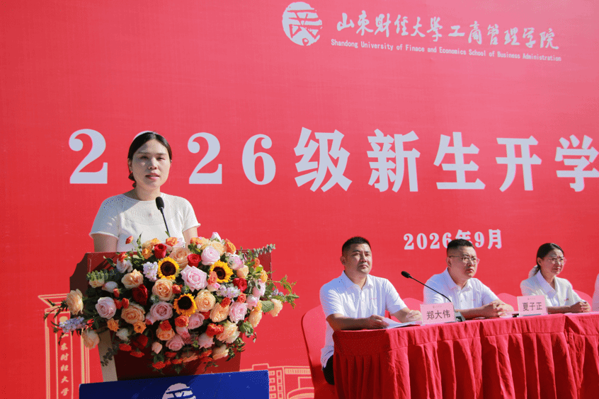 足球分析网站