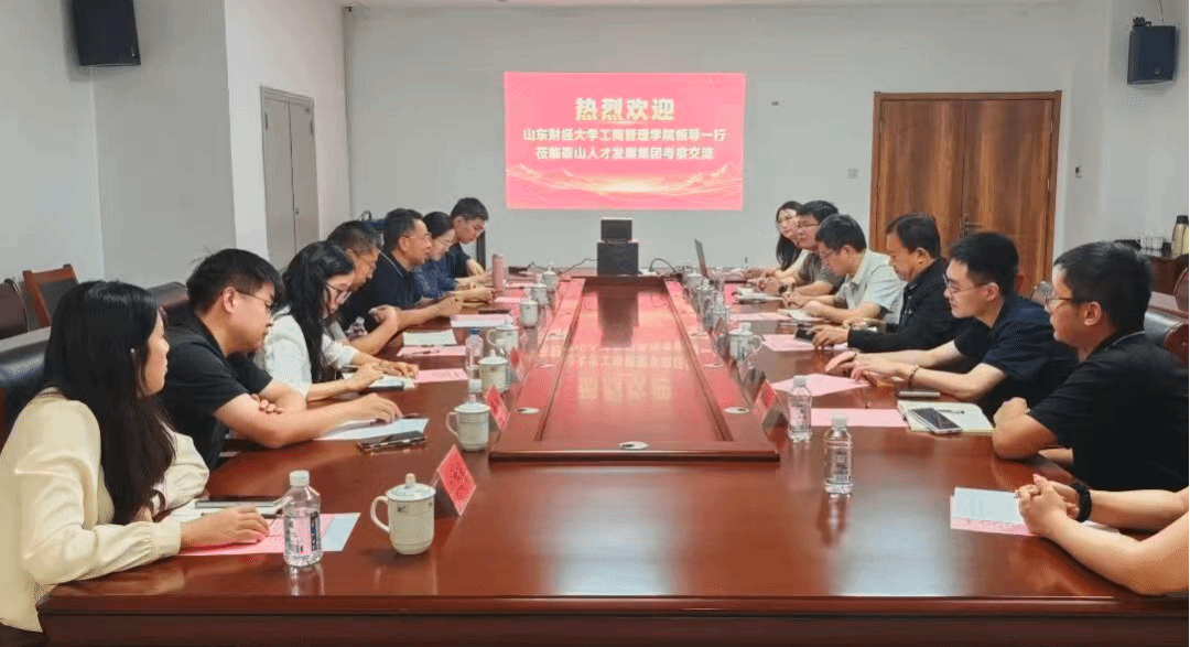 足球分析网站
