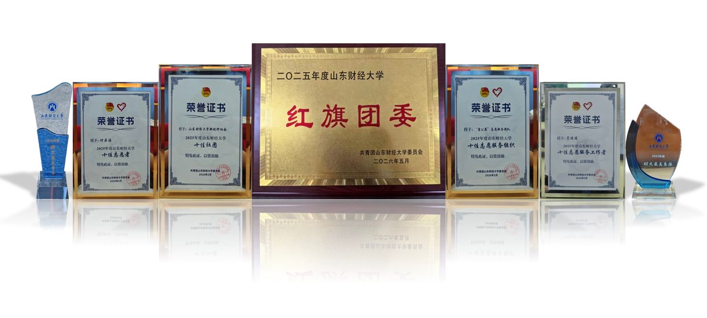 足球分析网站