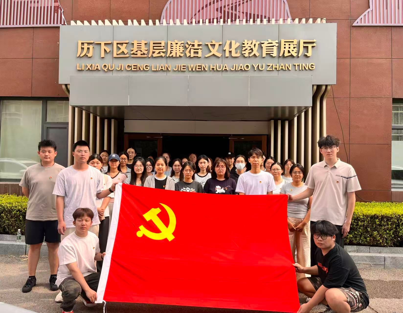 足球分析网站