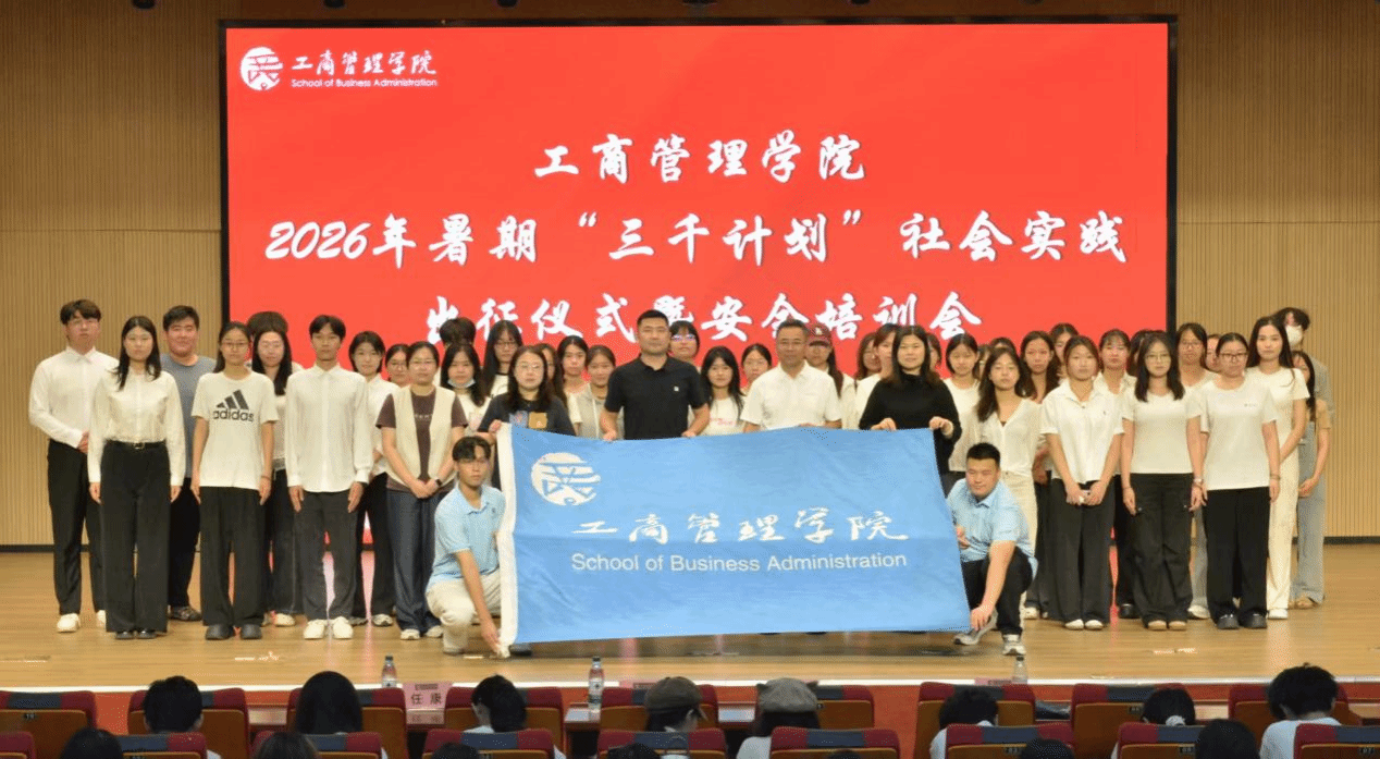 足球分析网站