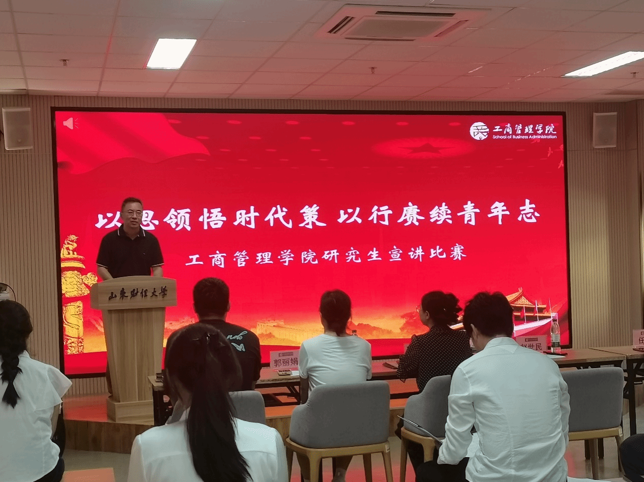 足球分析网站