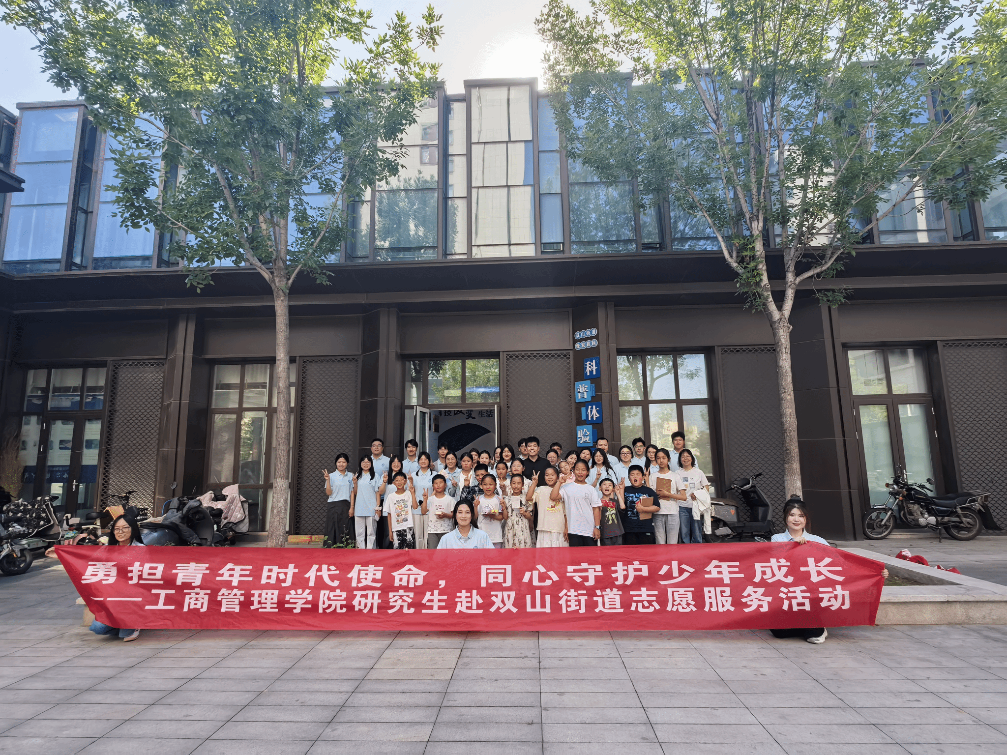 足球分析网站