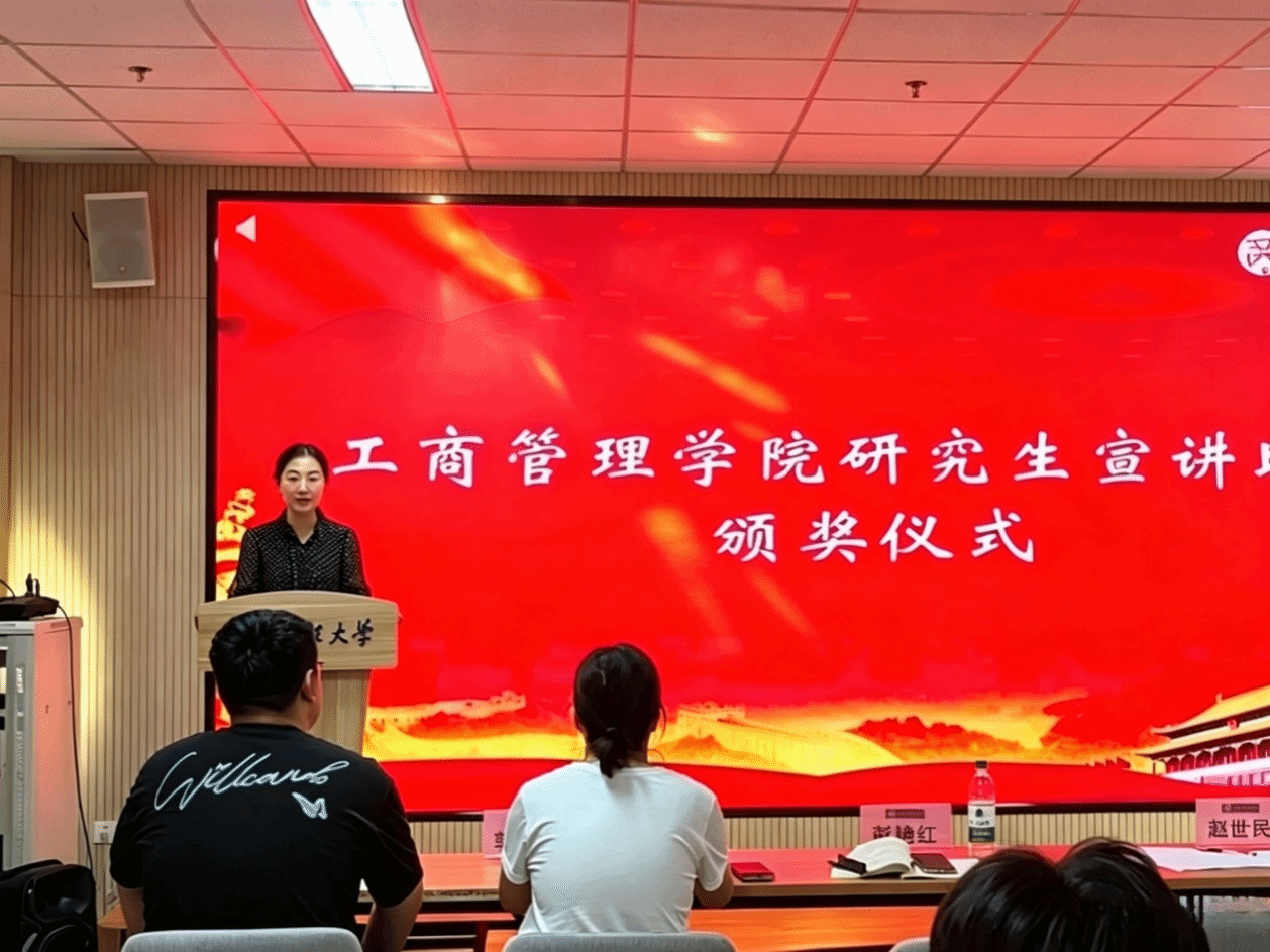 足球分析网站