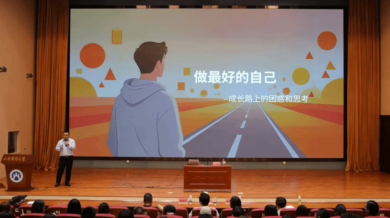 足球分析网站