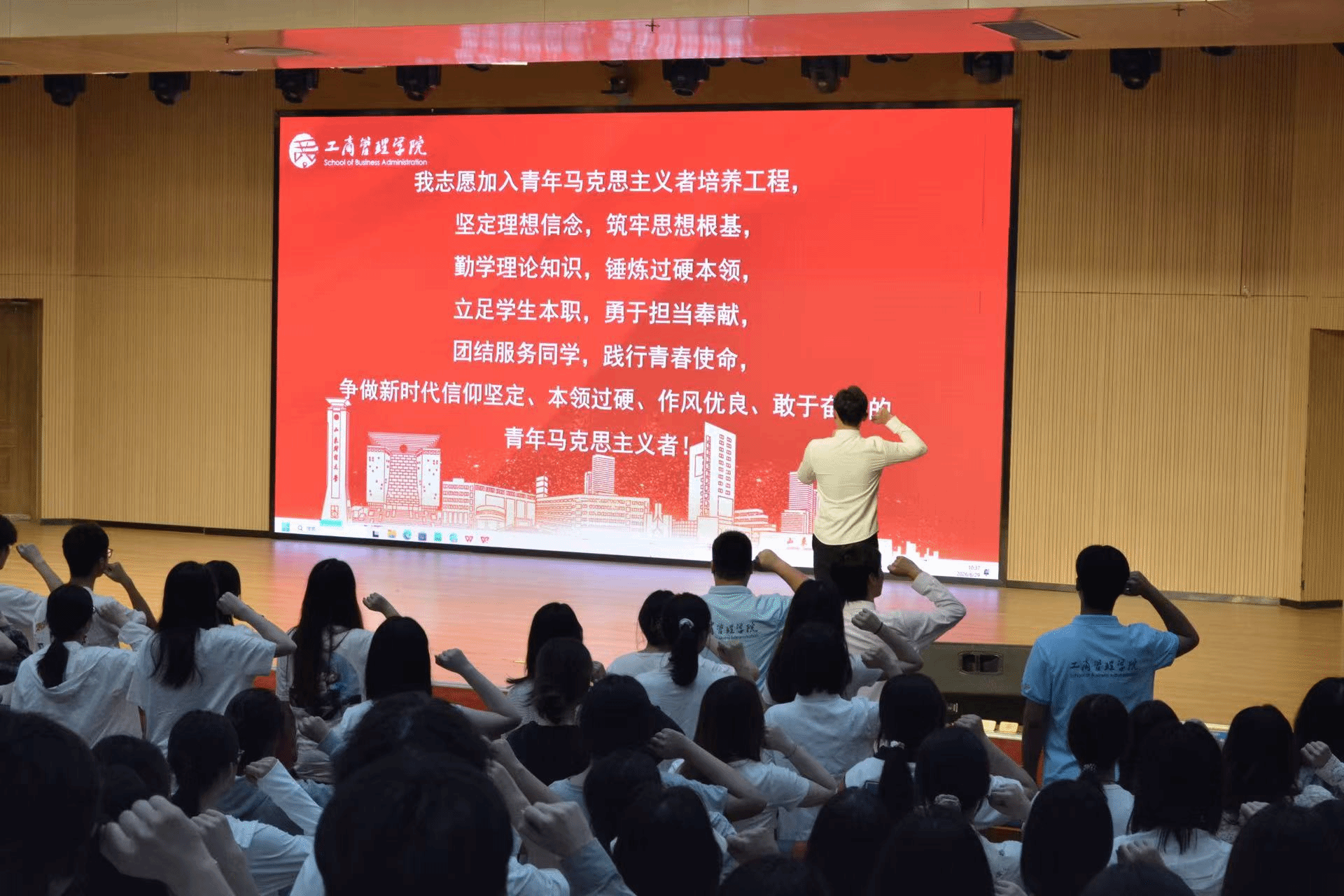 足球分析网站