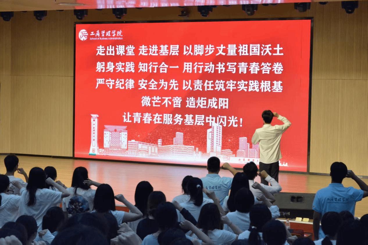 足球分析网站