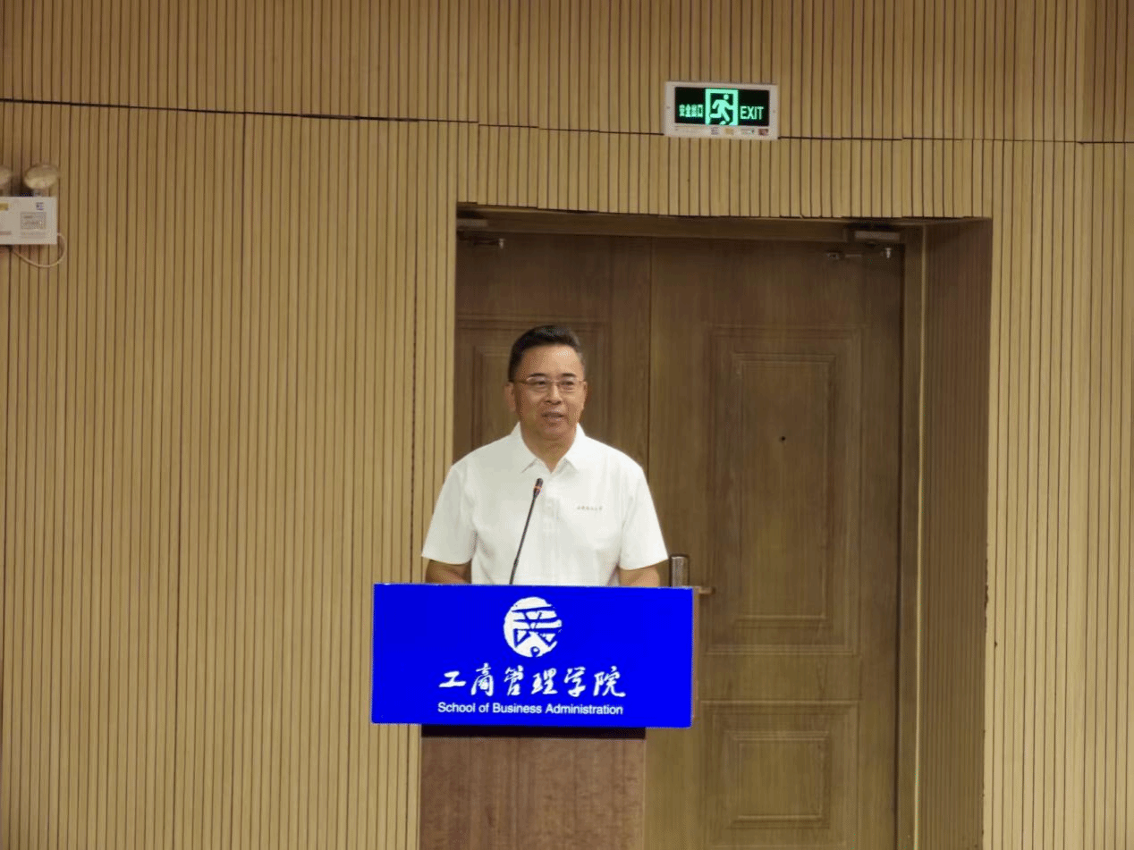 足球分析网站