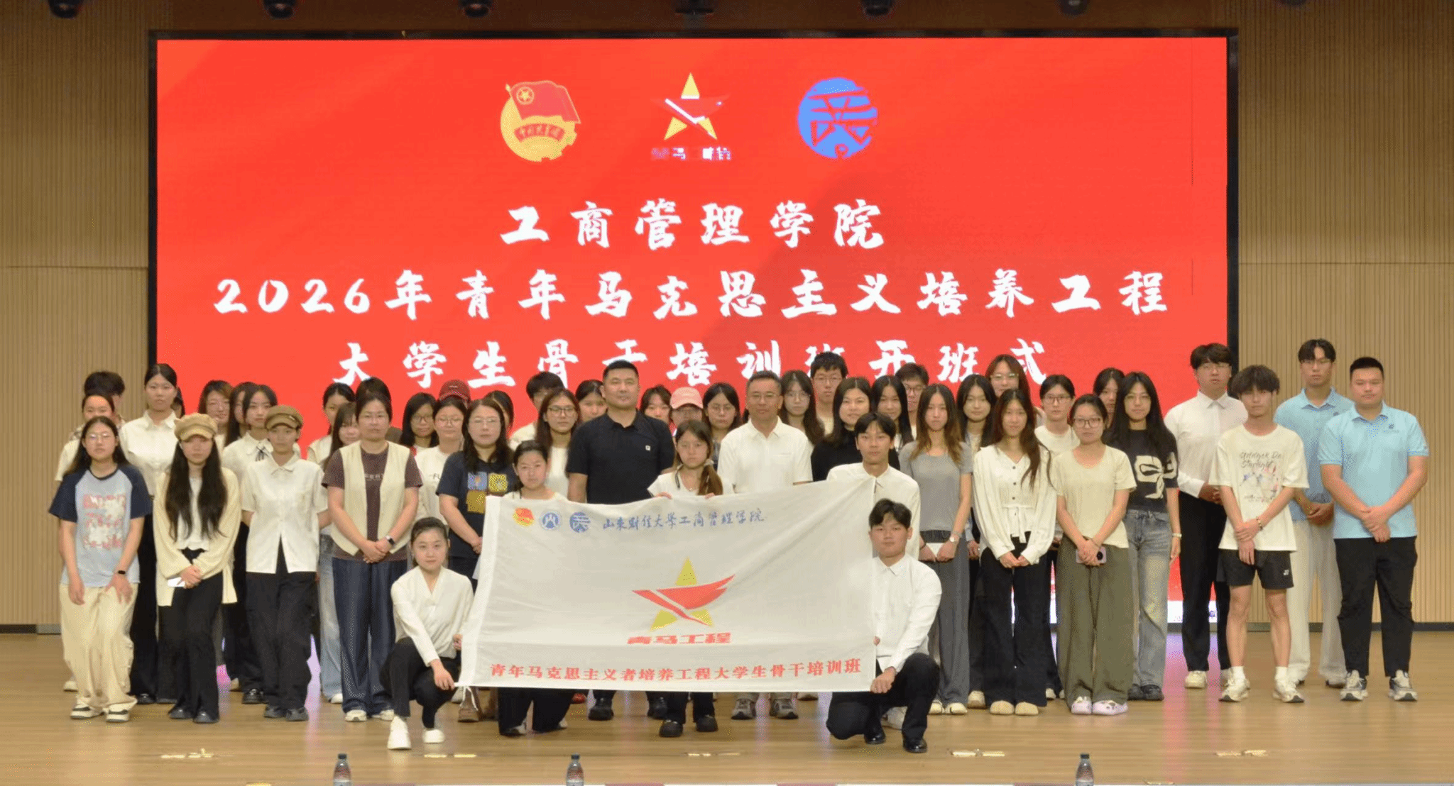 足球分析网站