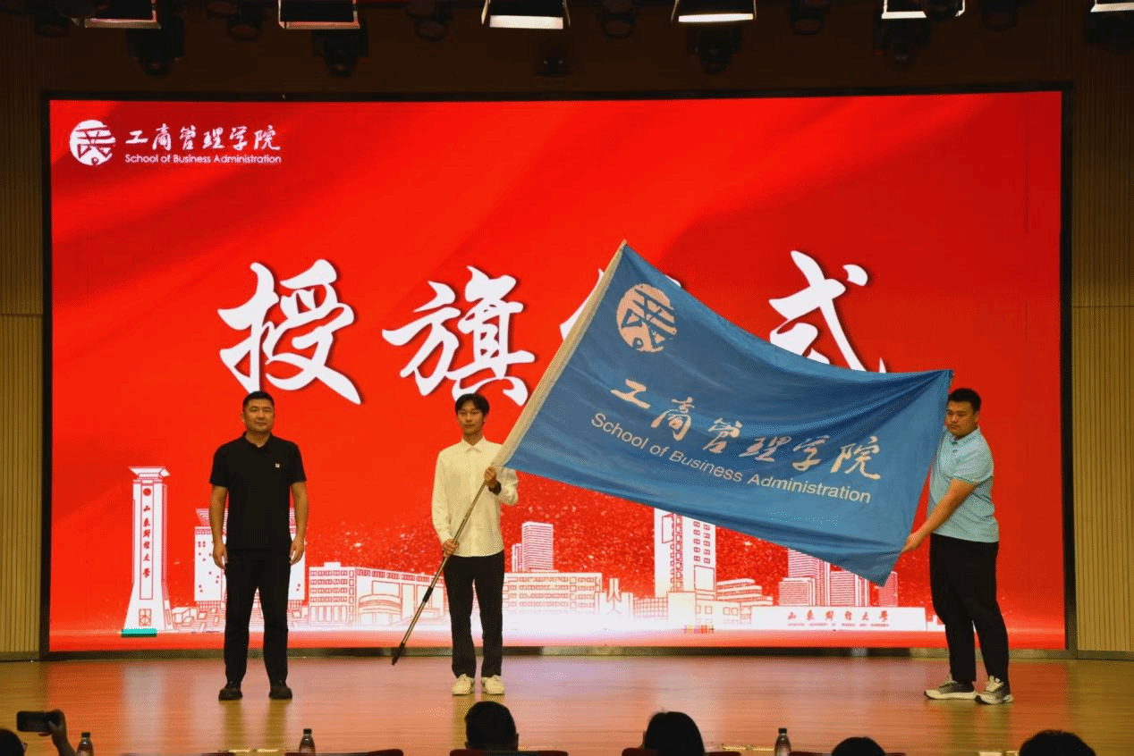 足球分析网站