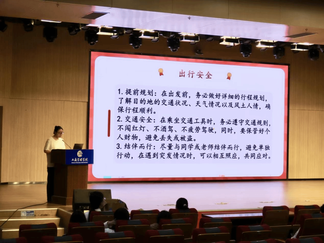 足球分析网站