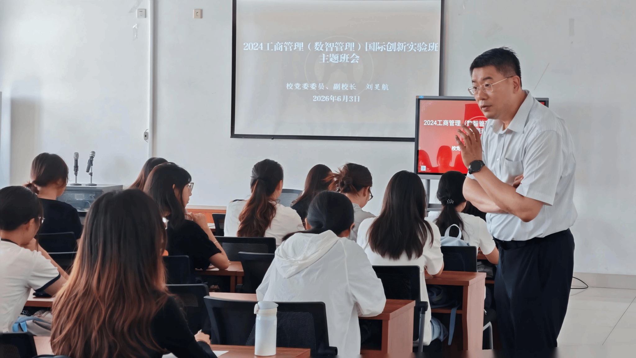 足球分析网站
