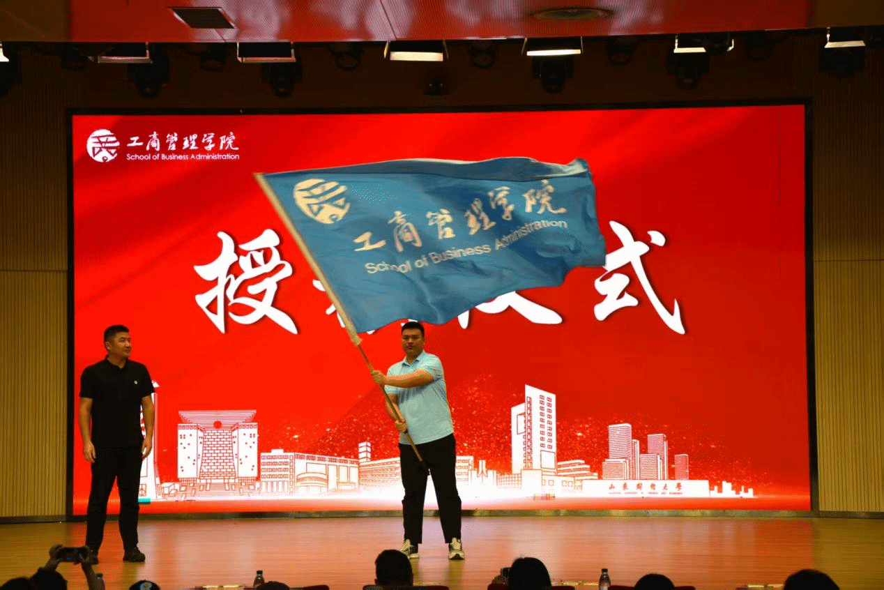 足球分析网站