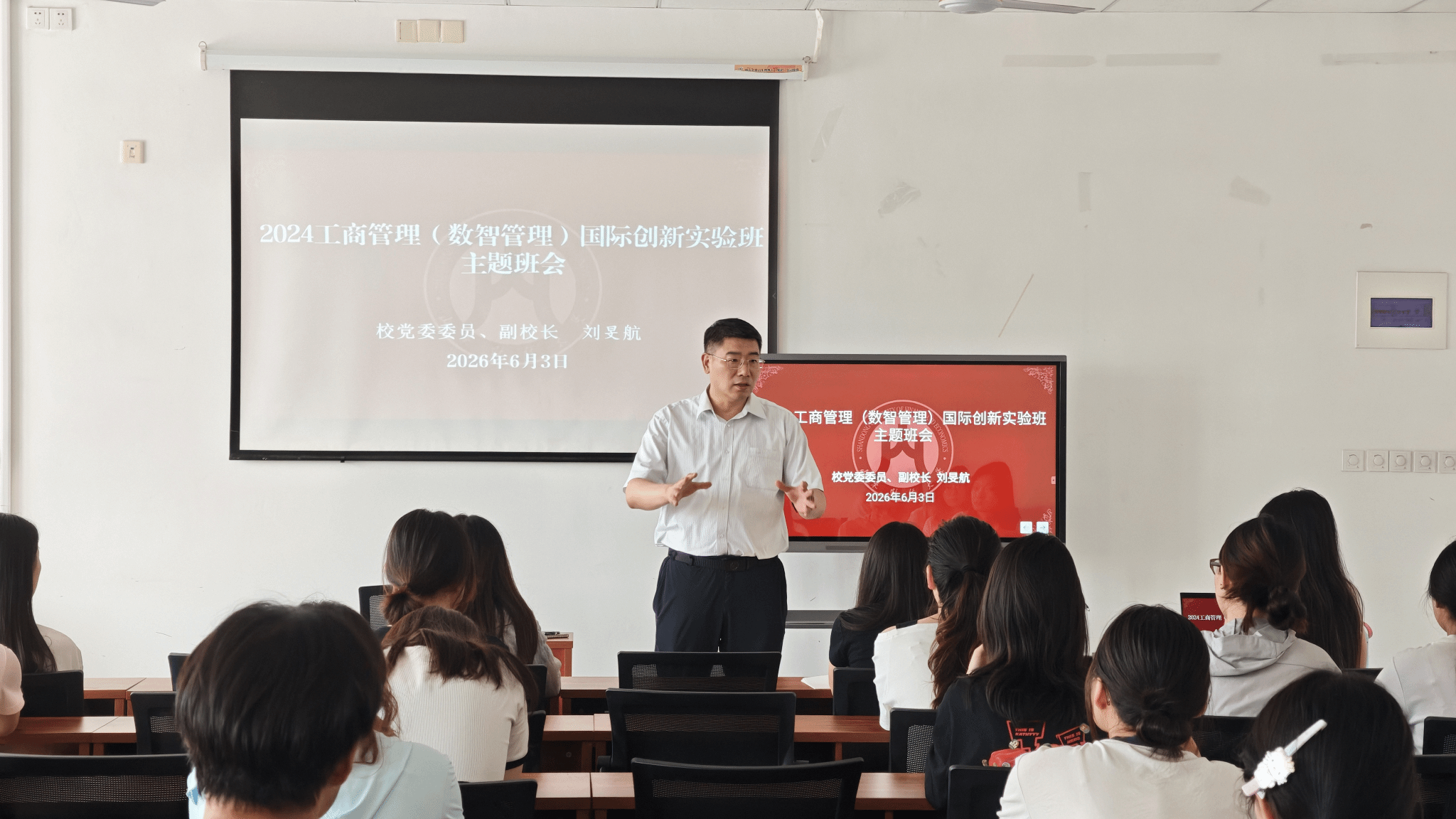 足球分析网站