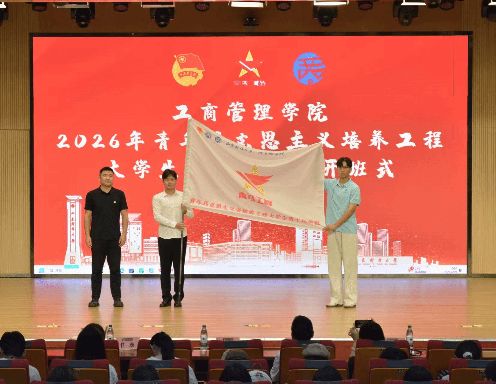 足球分析网站