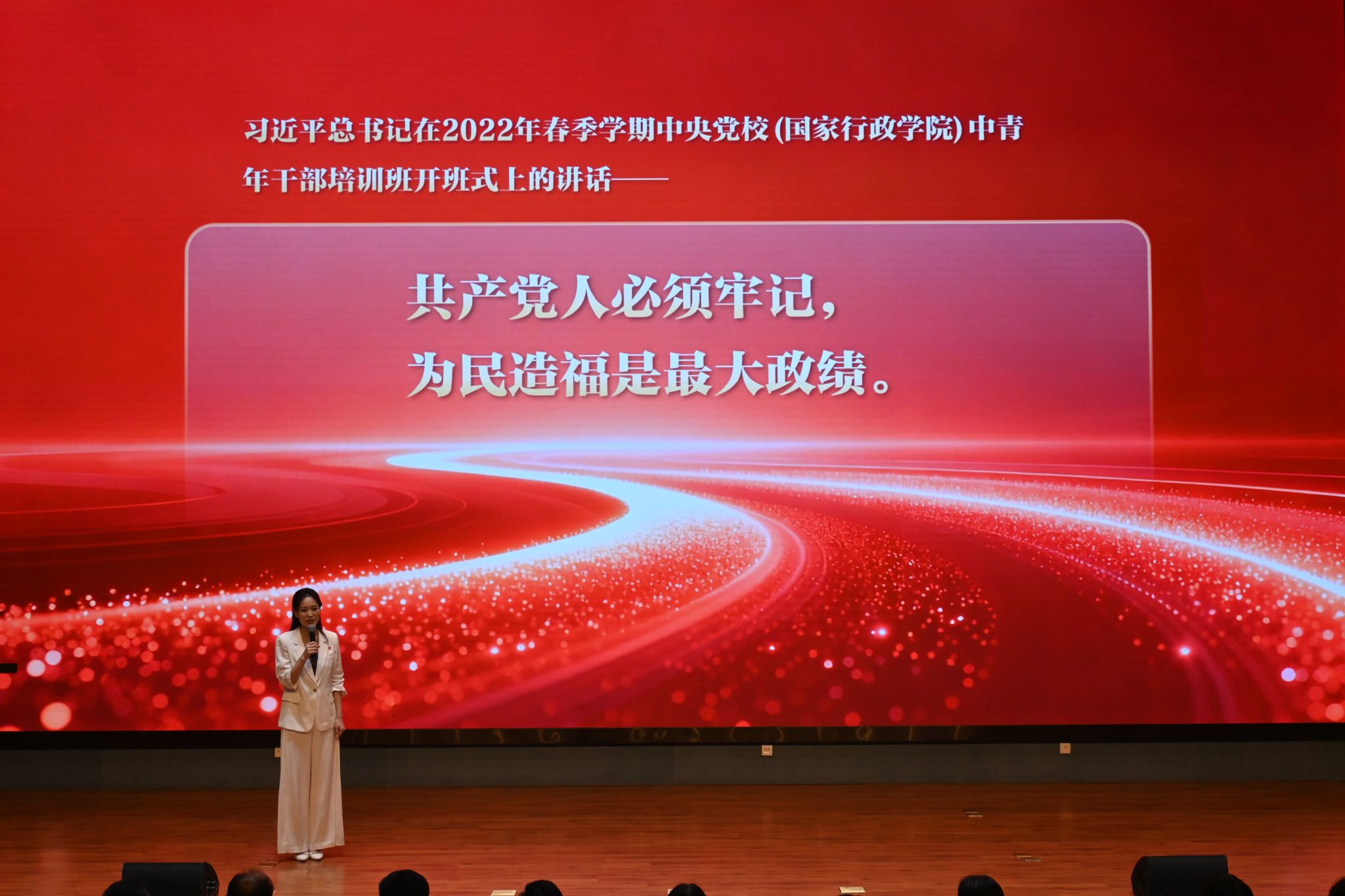 足球分析网站