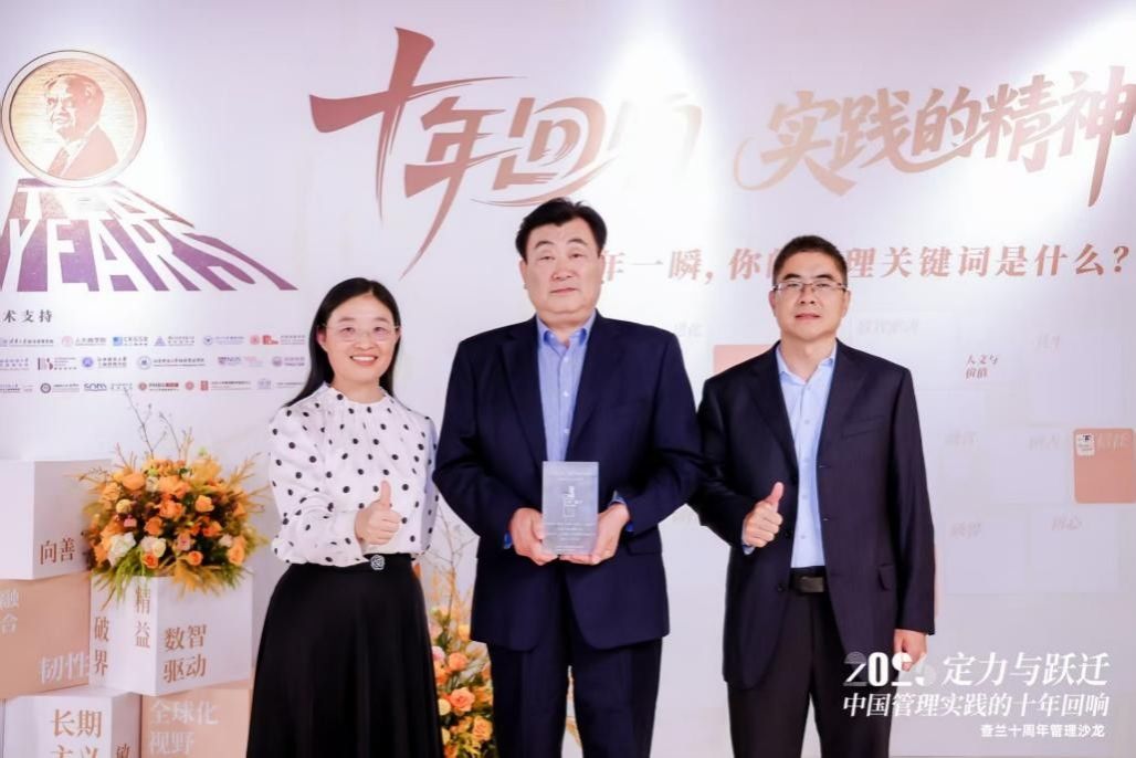 足球分析网站
