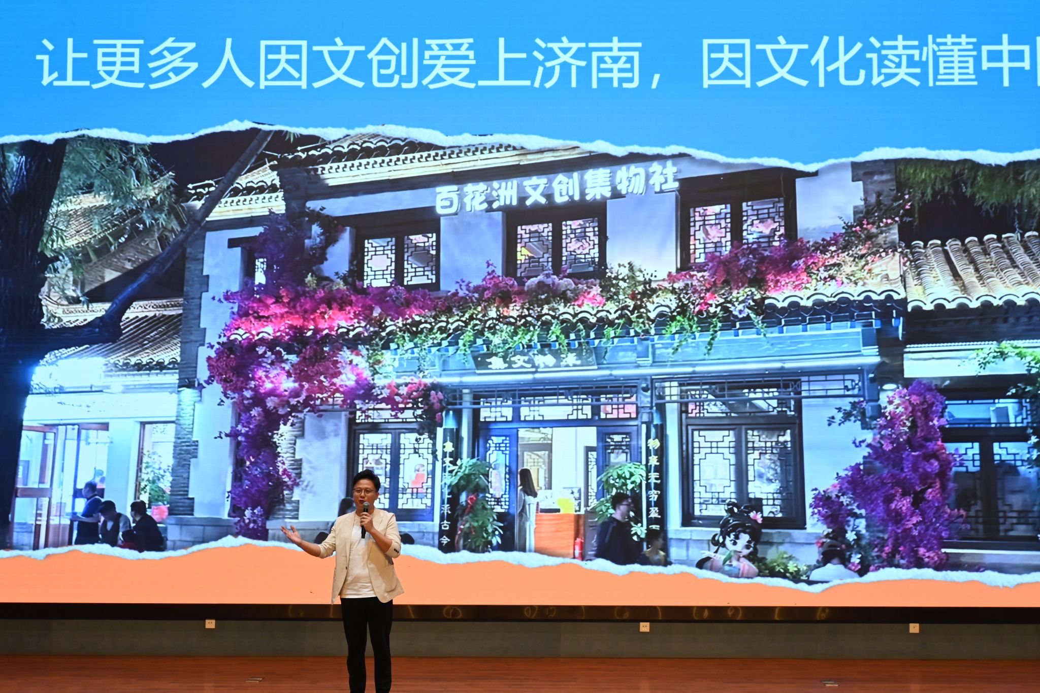 足球分析网站